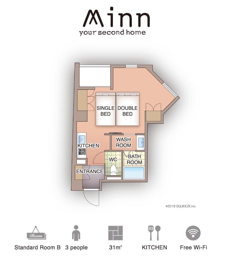 Minn Umeda North Ósaka Exteriér fotografie